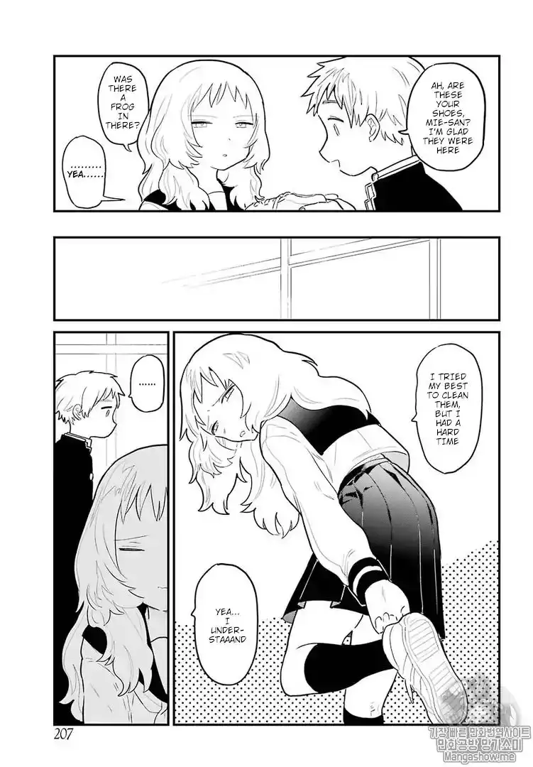 Sukinako ga Megane wo Wasureta Chapter 2 10